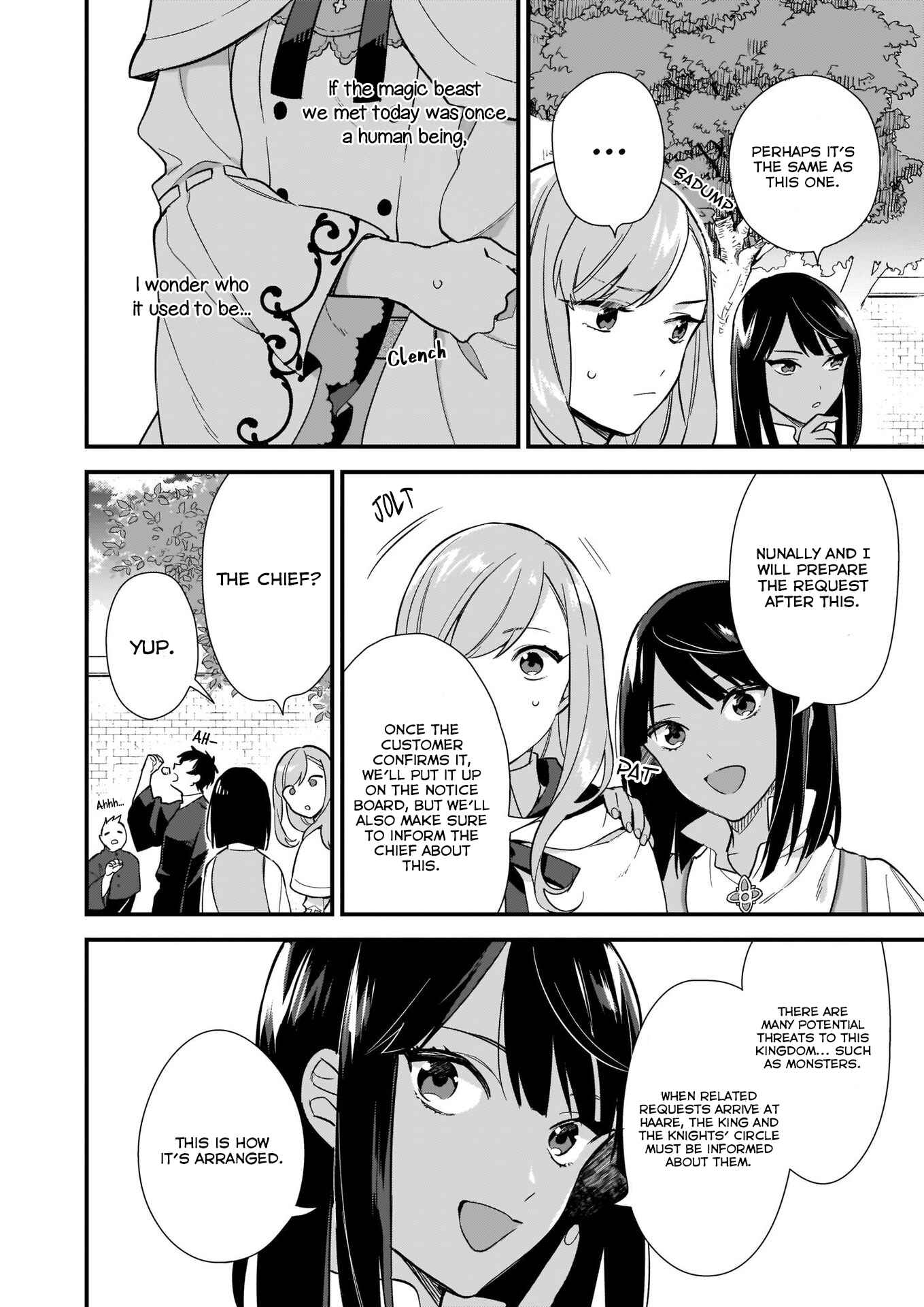 Mahou Sekai no Uketsukejou ni Naritai desu! Chapter 7 page 6