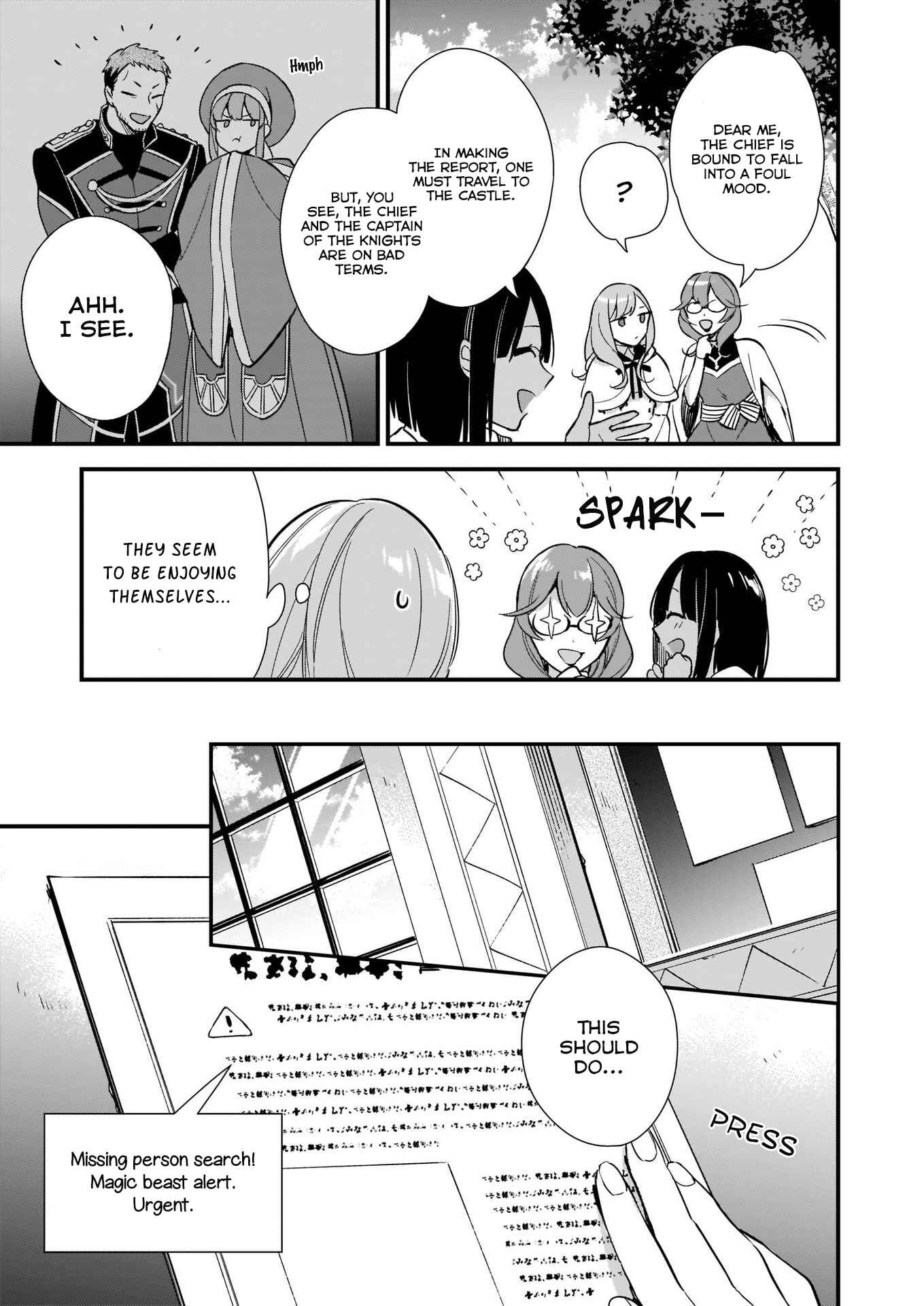 Mahou Sekai no Uketsukejou ni Naritai desu! Chapter 7 page 7