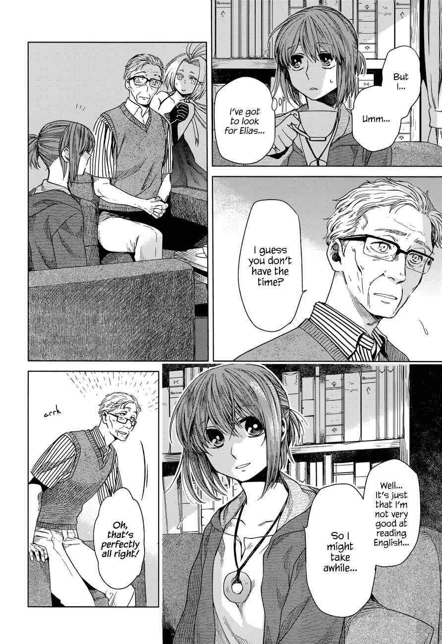 Mahoutsukai no Yome Chapter 14 page 17