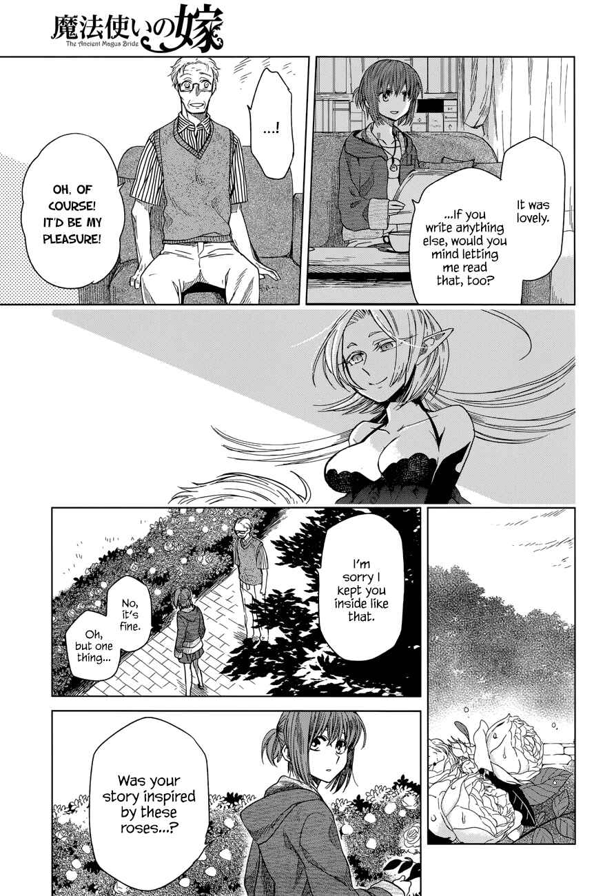 Mahoutsukai no Yome Chapter 14 page 24