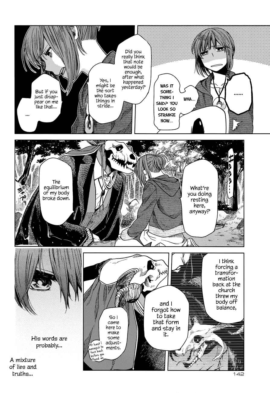 Mahoutsukai no Yome Chapter 14 page 35