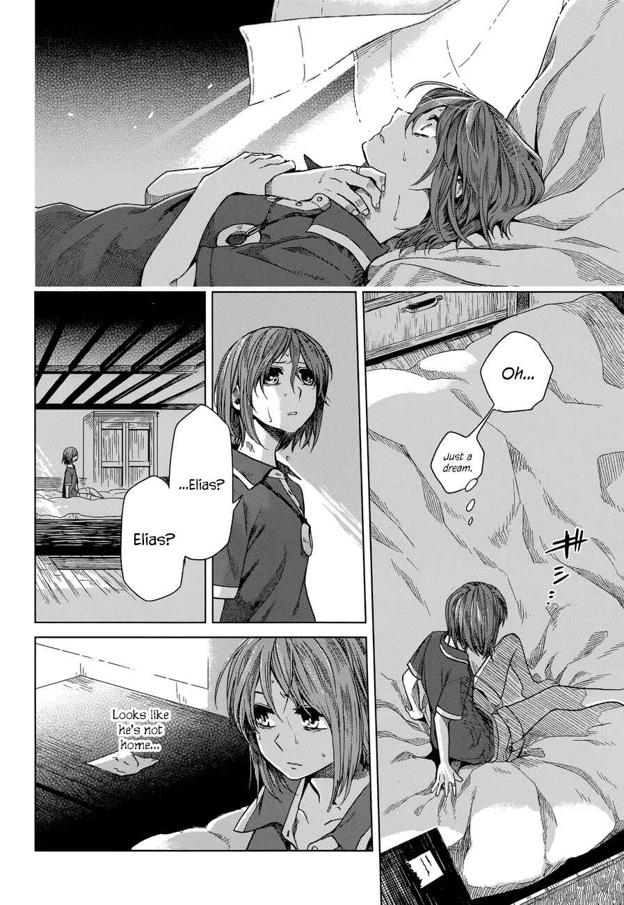 Mahoutsukai no Yome Chapter 14 page 3