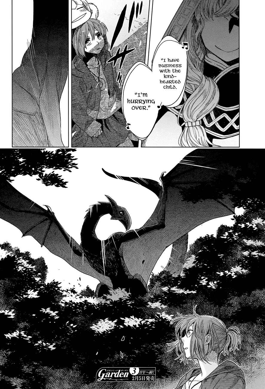 Mahoutsukai no Yome Chapter 14 page 39