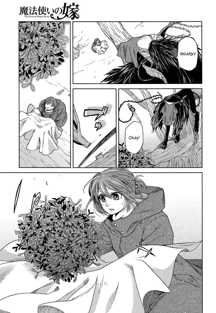 Mahoutsukai no Yome Chapter 25 page 19