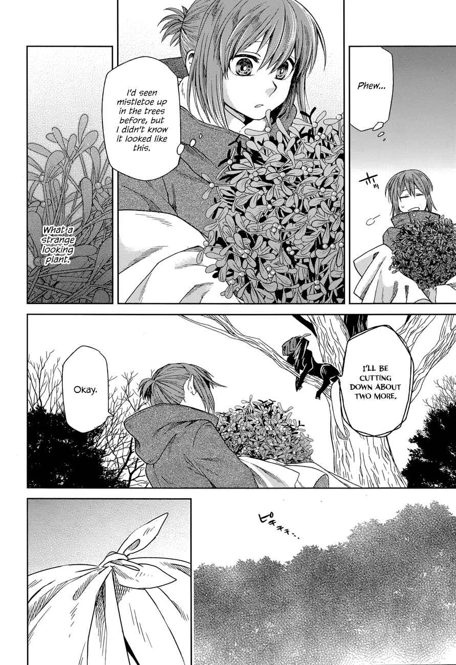 Mahoutsukai no Yome Chapter 25 page 20