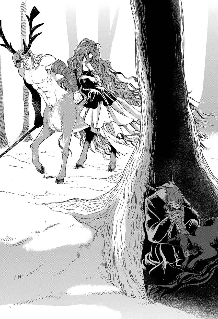 Mahoutsukai no Yome Chapter 25 page 23
