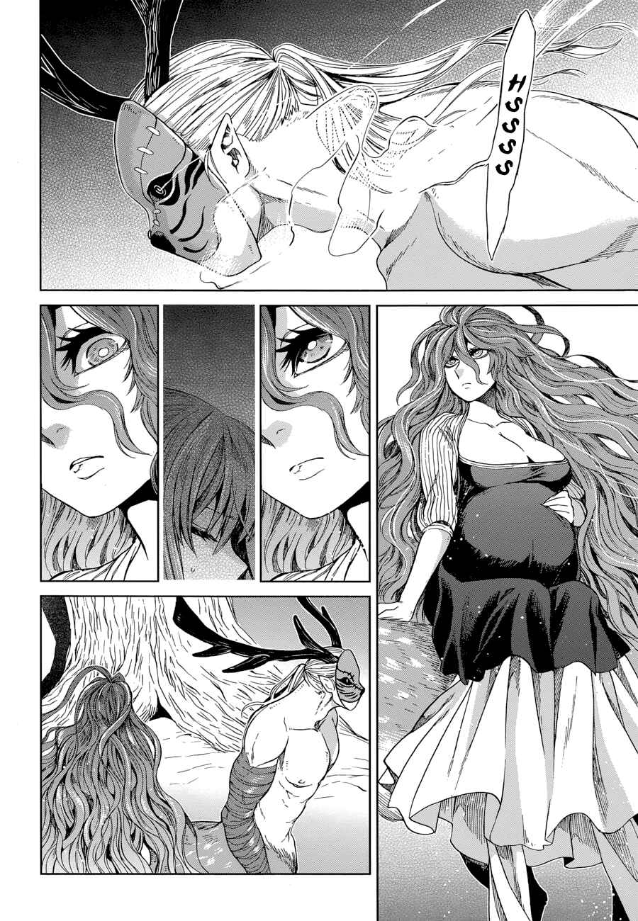 Mahoutsukai no Yome Chapter 25 page 24