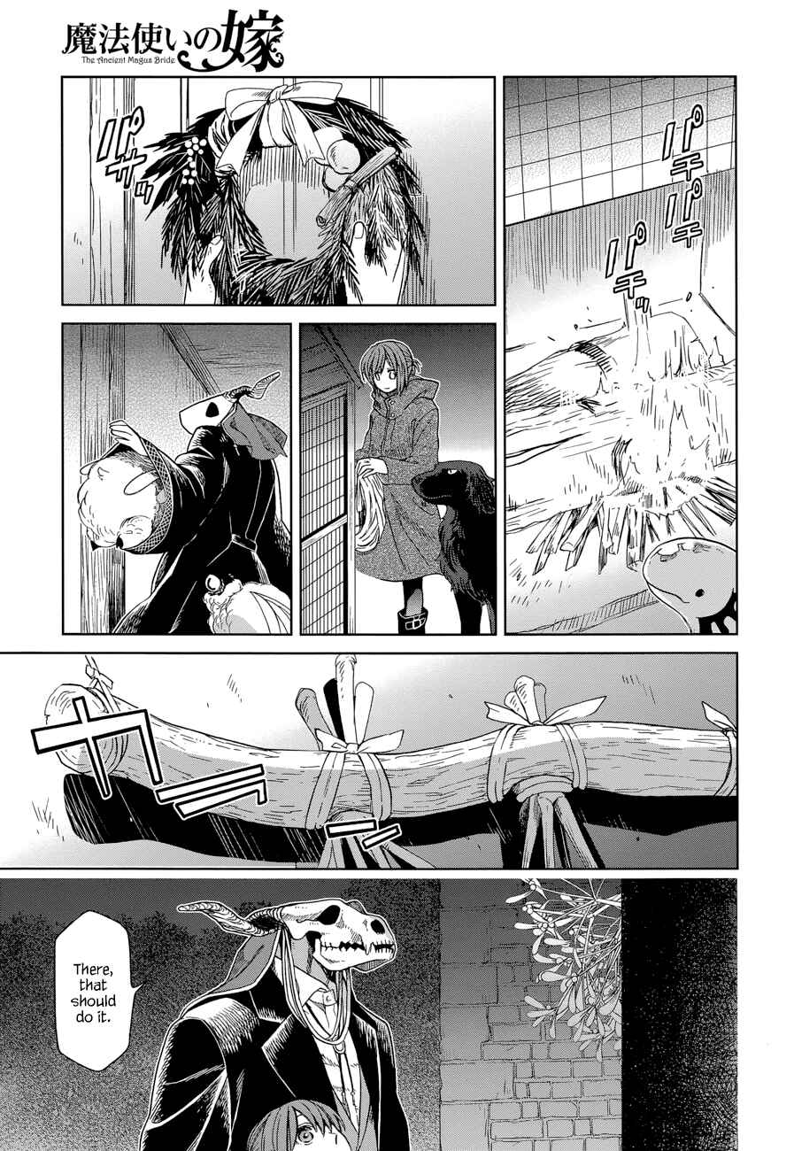 Mahoutsukai no Yome Chapter 25 page 29