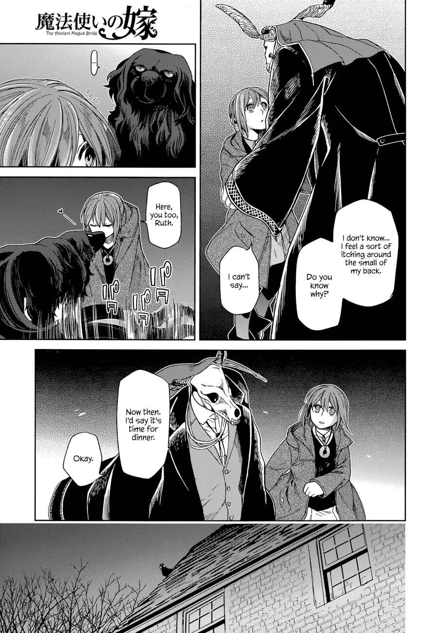Mahoutsukai no Yome Chapter 25 page 33
