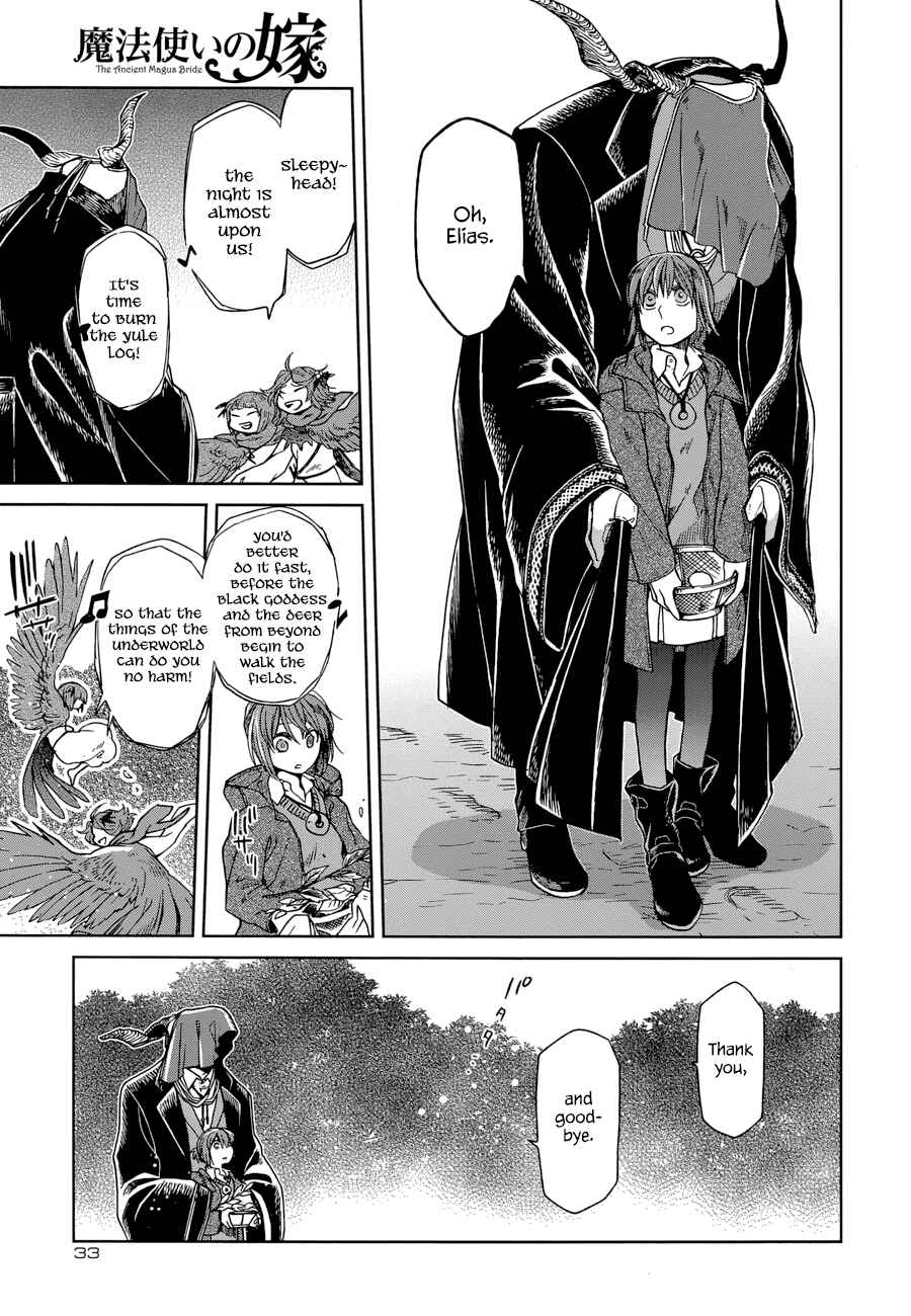 Mahoutsukai no Yome Chapter 25 page 6