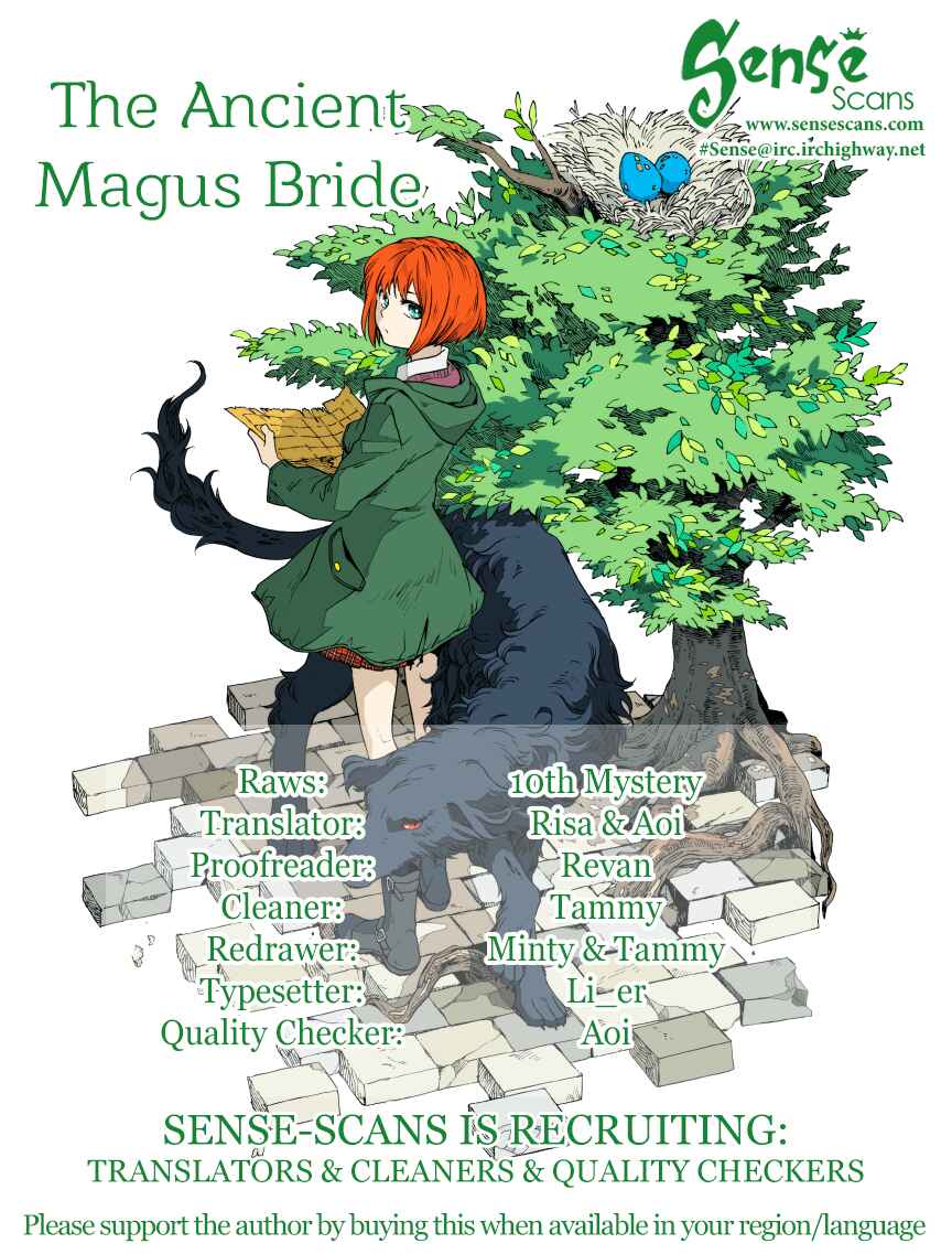Mahoutsukai no Yome Chapter 3 page 0