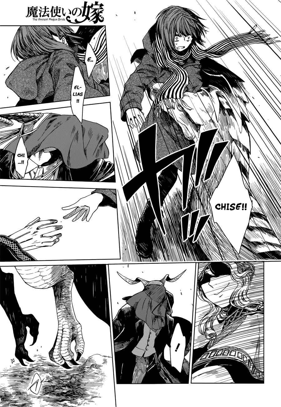 Mahoutsukai no Yome Chapter 3 page 13