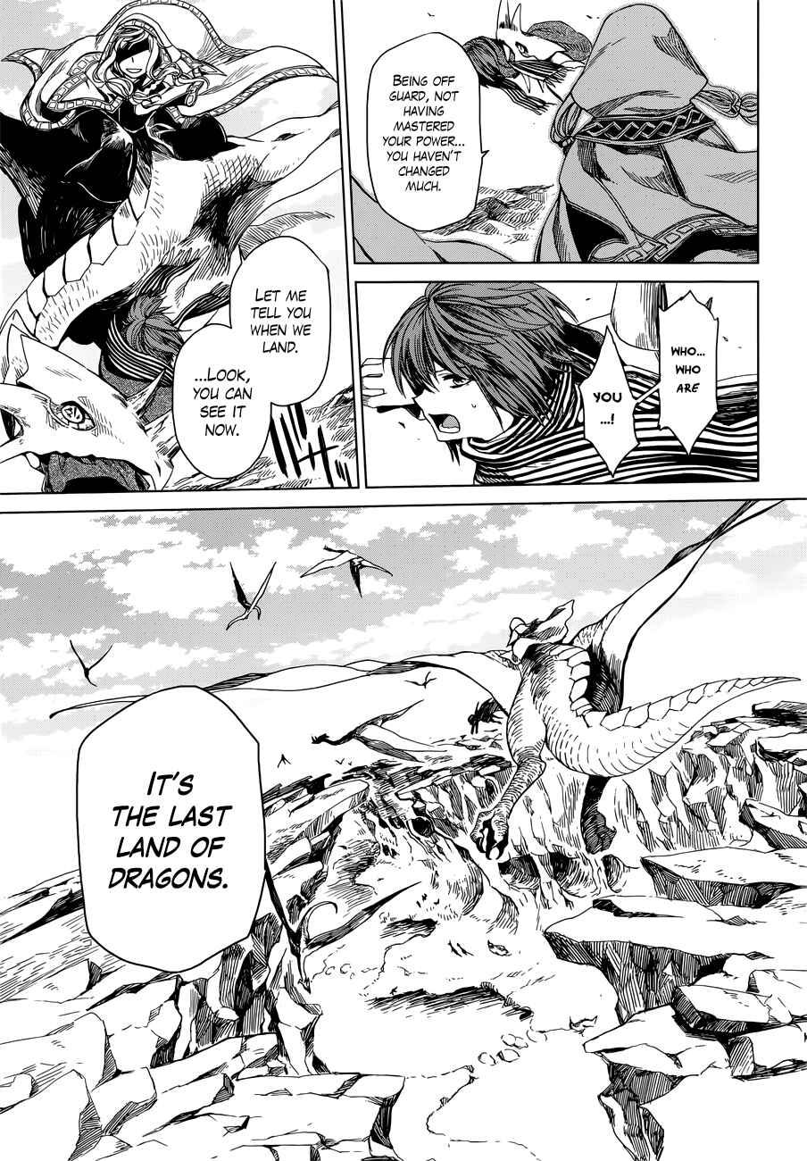 Mahoutsukai no Yome Chapter 3 page 15