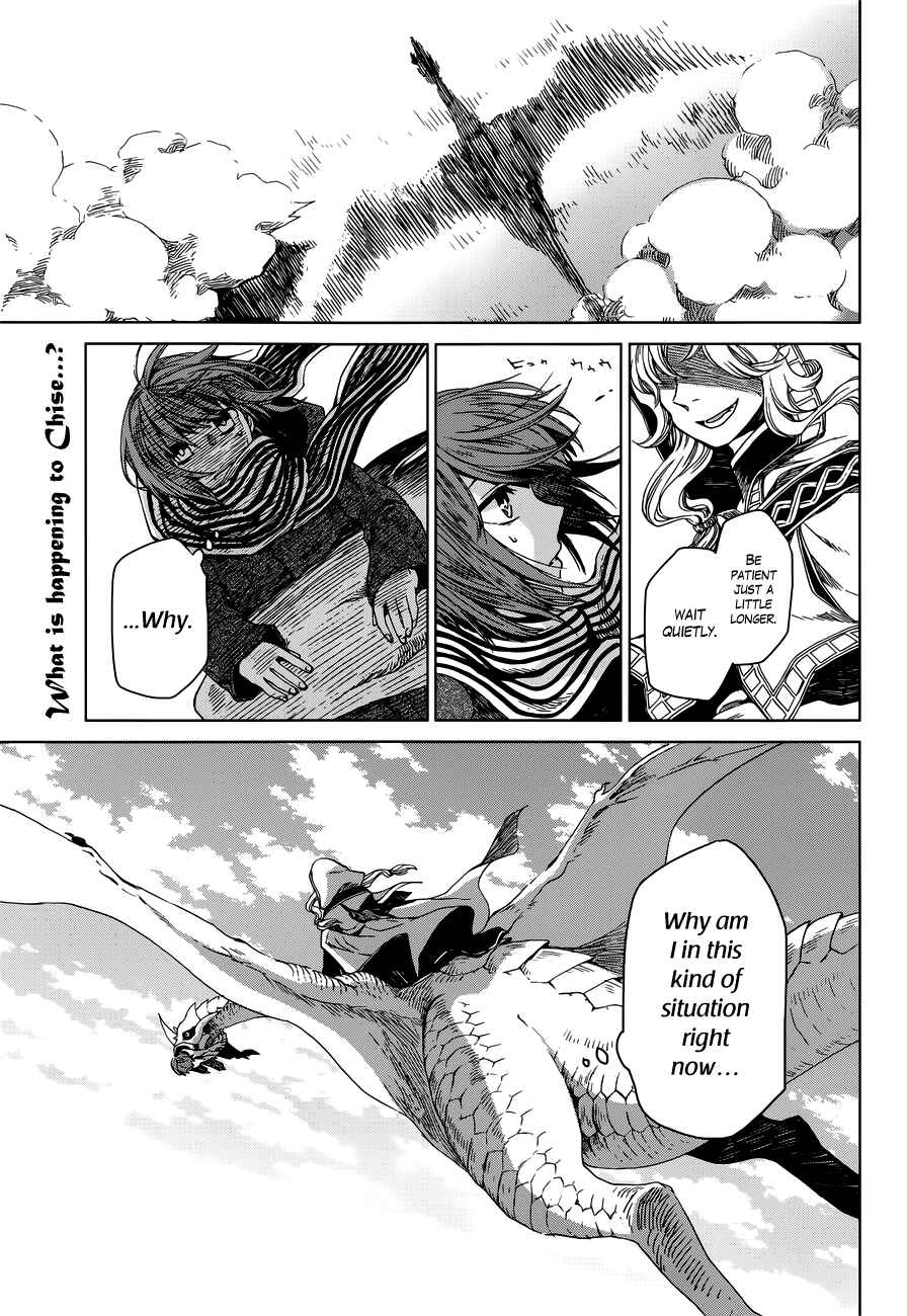 Mahoutsukai no Yome Chapter 3 page 1