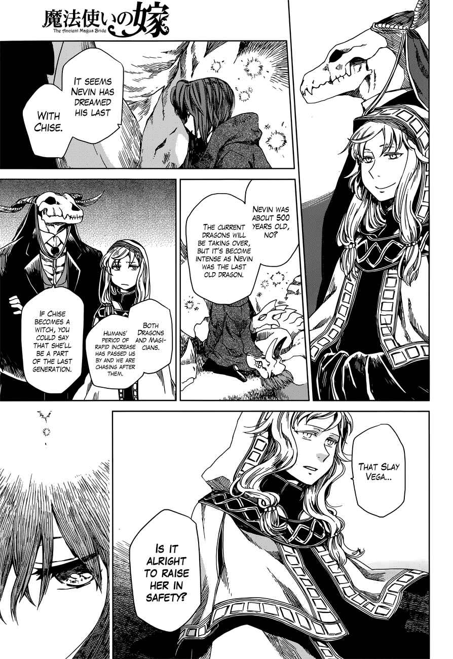 Mahoutsukai no Yome Chapter 3 page 31