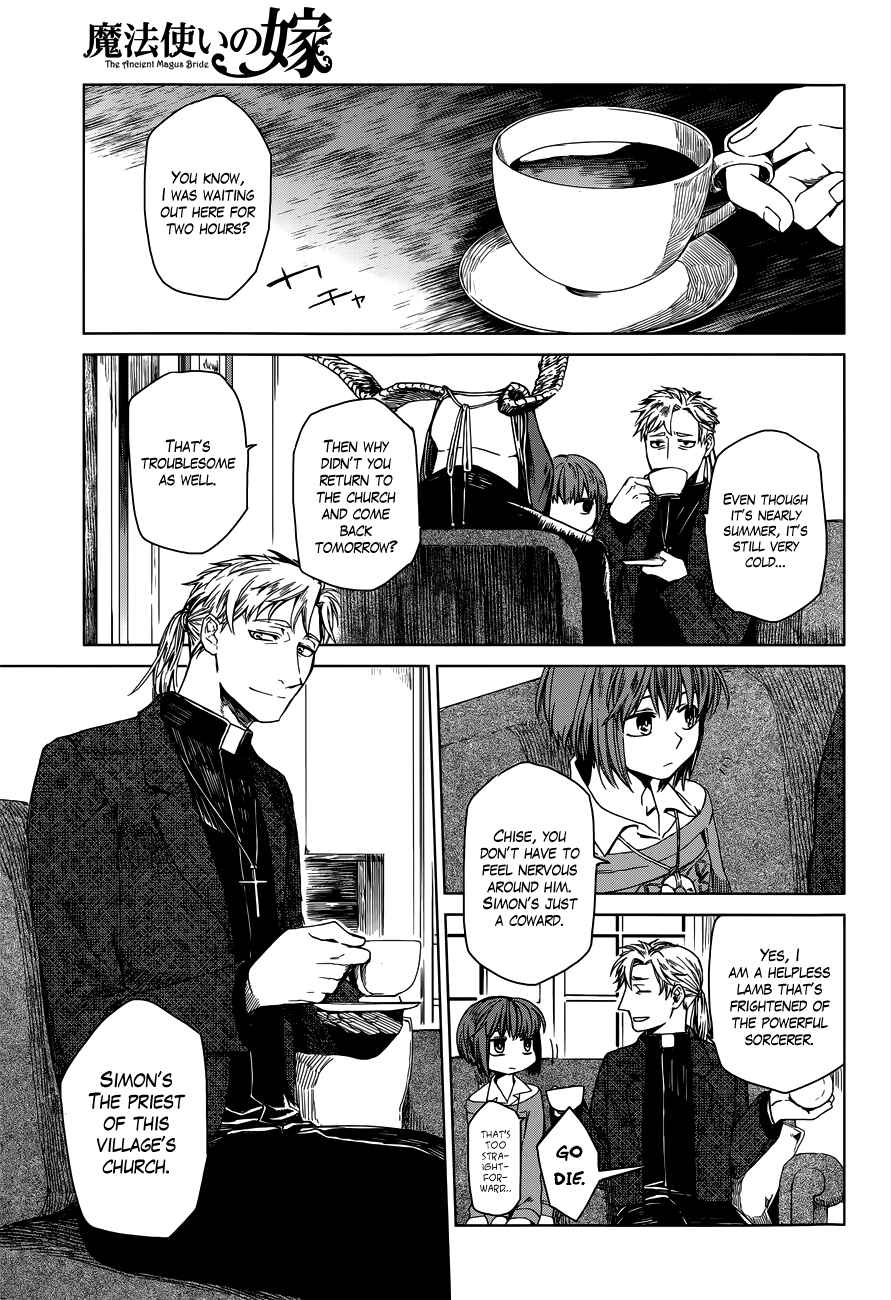 Mahoutsukai no Yome Chapter 3 page 3