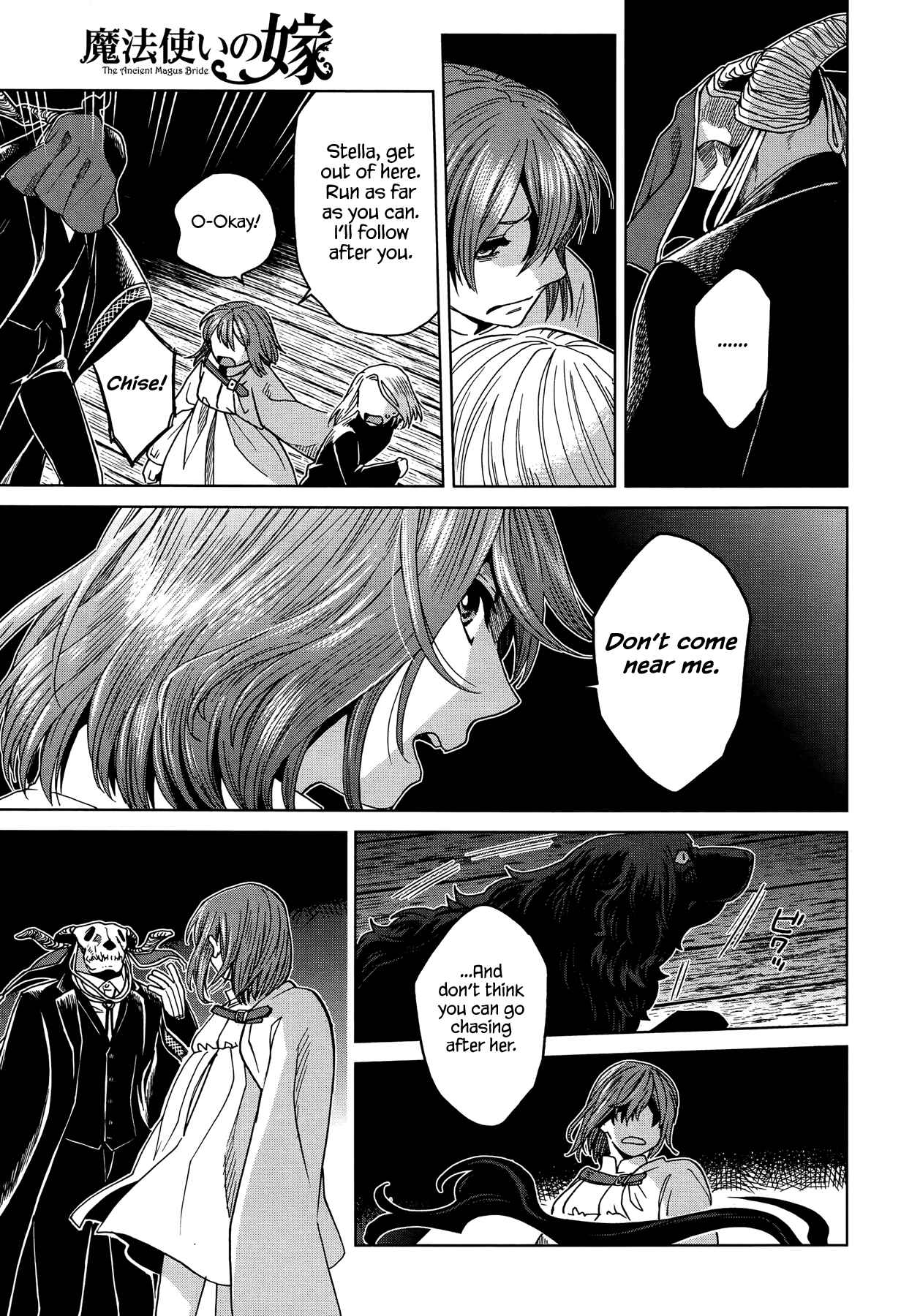 Mahoutsukai no Yome Chapter 40 page 19