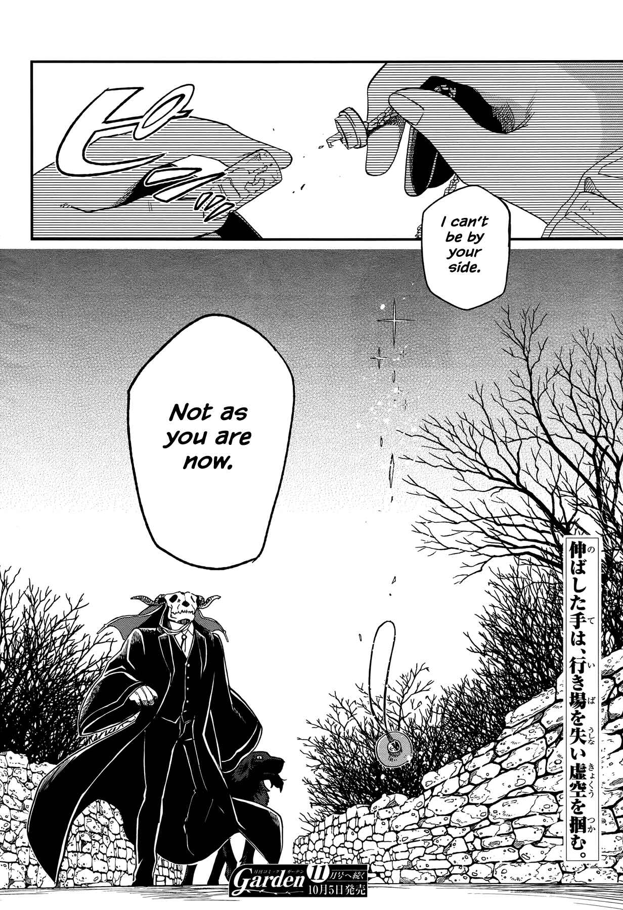 Mahoutsukai no Yome Chapter 40 page 31