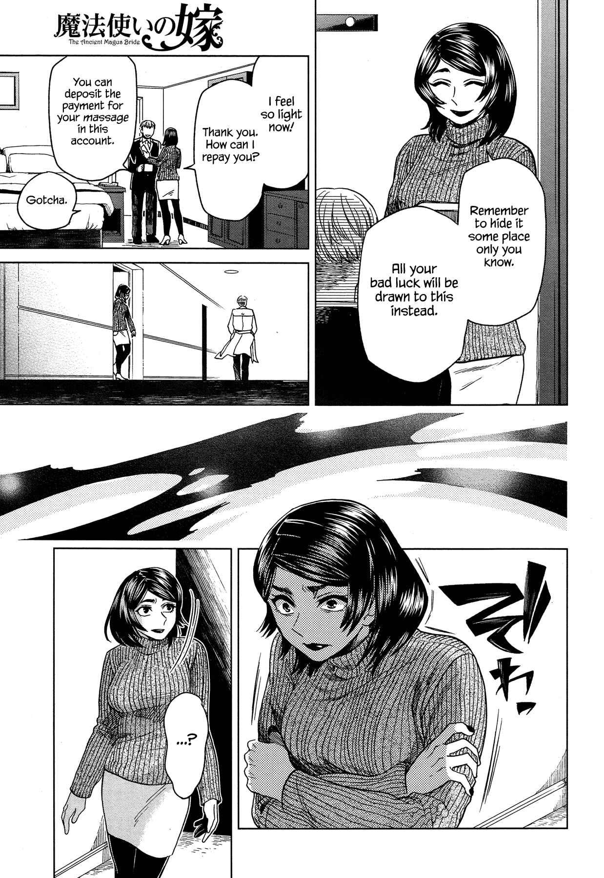 Mahoutsukai no Yome Chapter 41 page 15