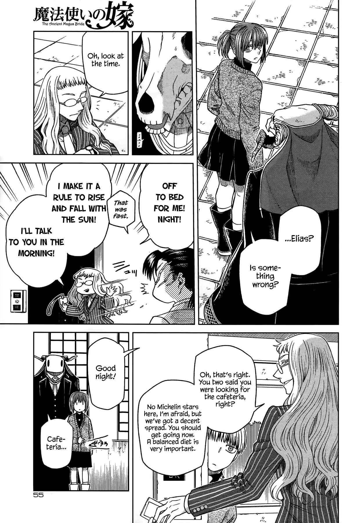 Mahoutsukai no Yome Chapter 49 page 14