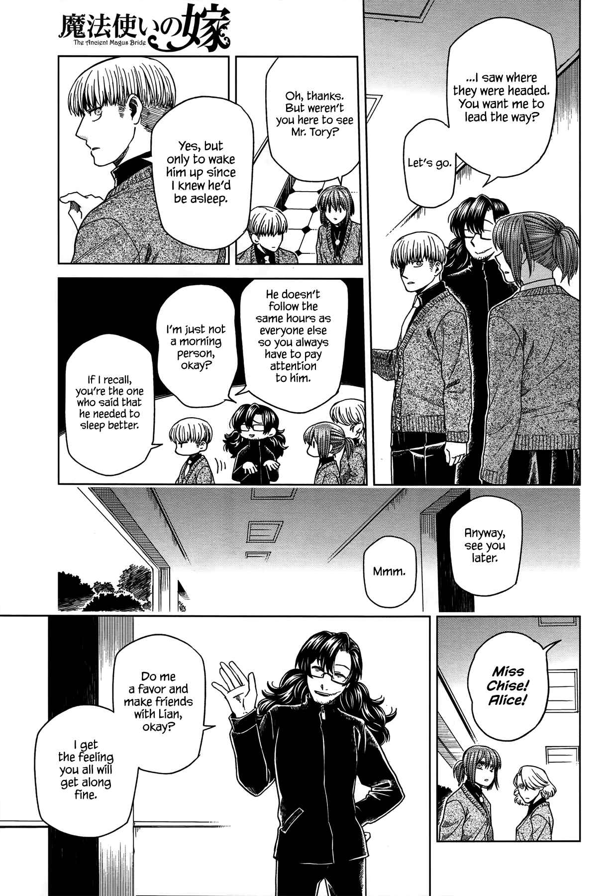 Mahoutsukai no Yome Chapter 49 page 4