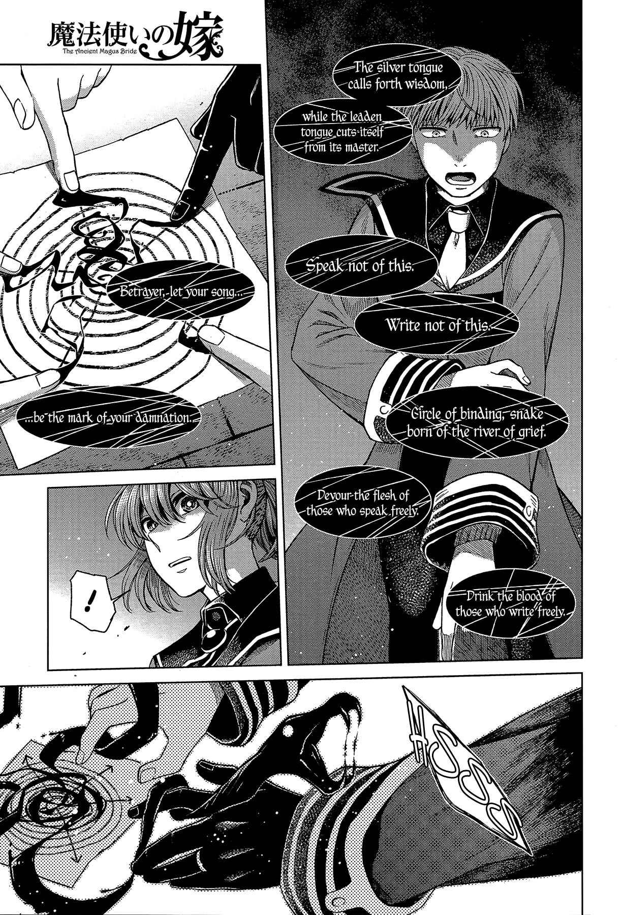 Mahoutsukai no Yome Chapter 56 page 14