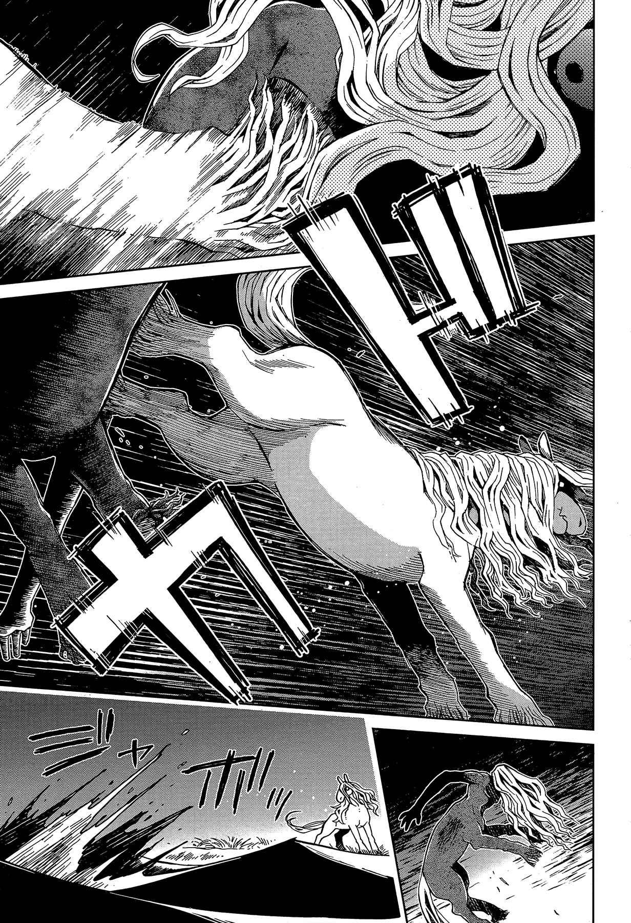 Mahoutsukai no Yome Chapter 61 page 23