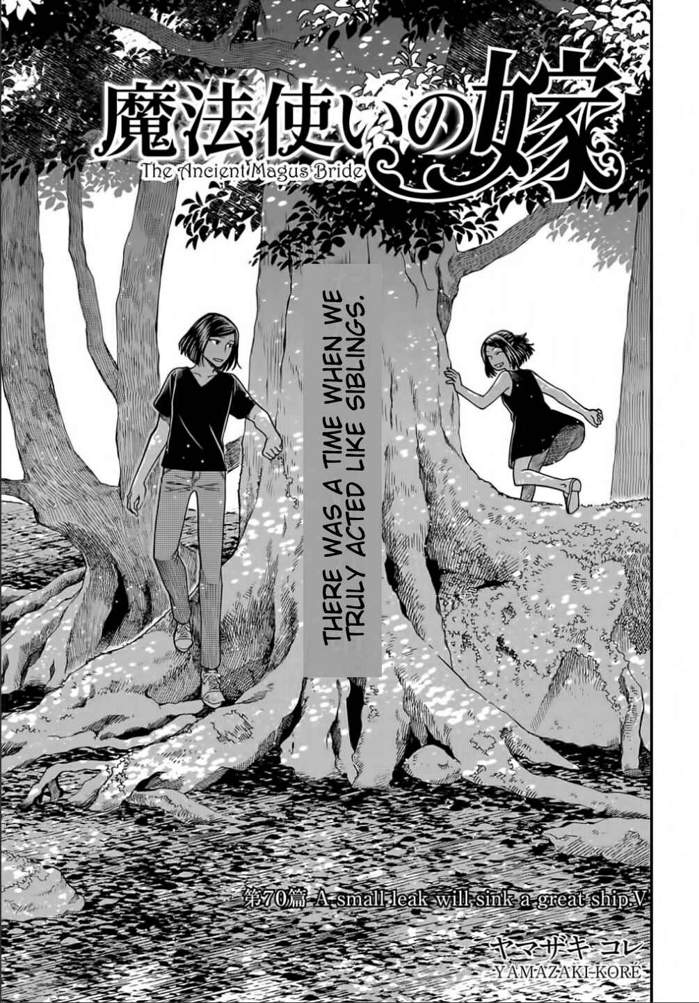 Mahoutsukai no Yome Chapter 70 page 0