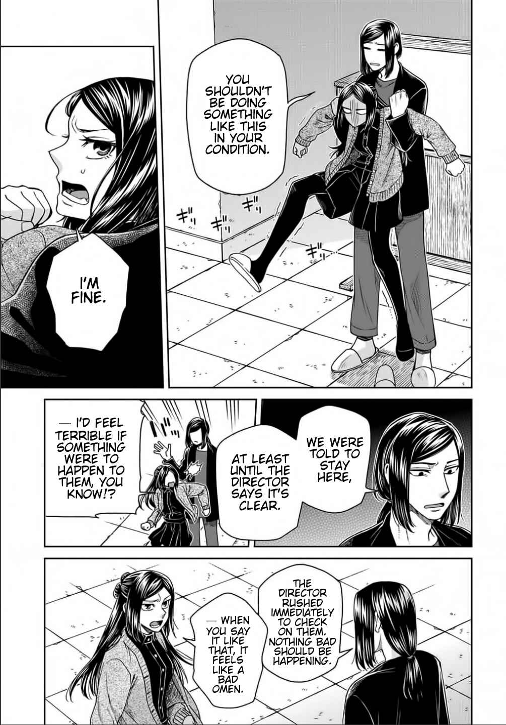 Mahoutsukai no Yome Chapter 70 page 10