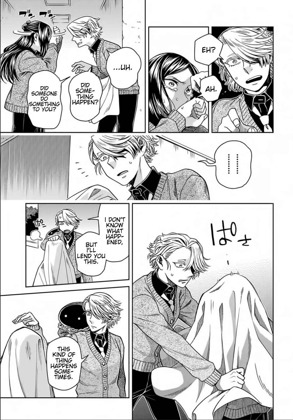 Mahoutsukai no Yome Chapter 70 page 16