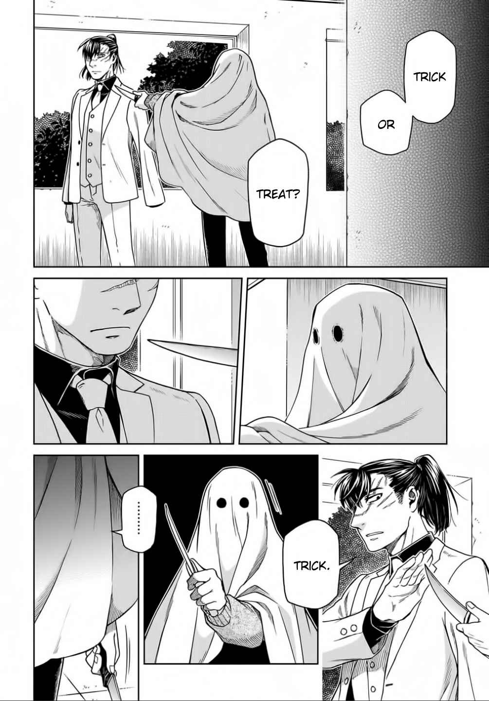 Mahoutsukai no Yome Chapter 70 page 1
