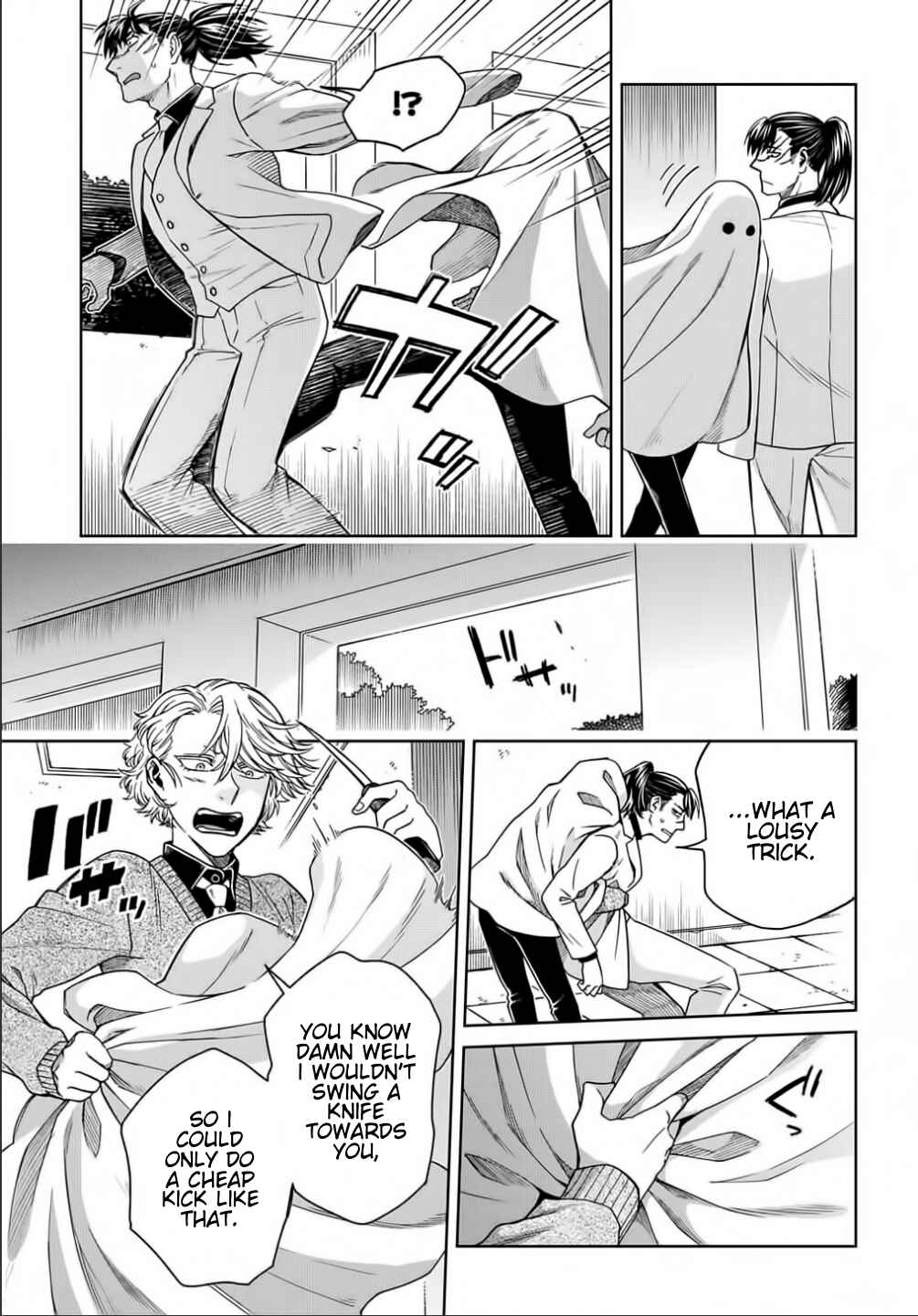 Mahoutsukai no Yome Chapter 70 page 2