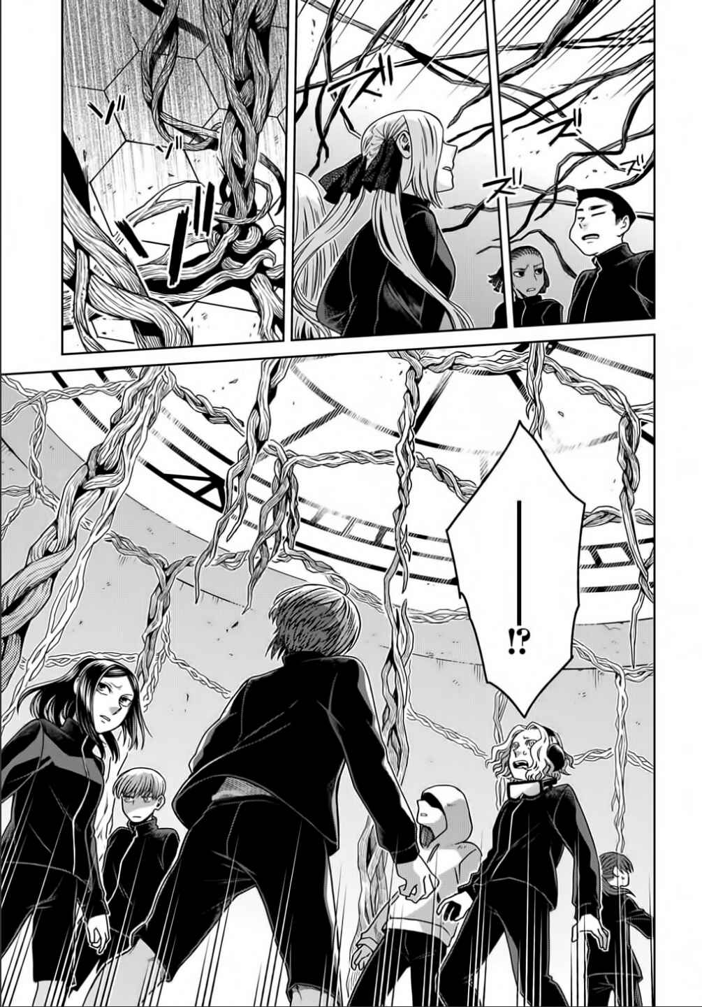 Mahoutsukai no Yome Chapter 70 page 30