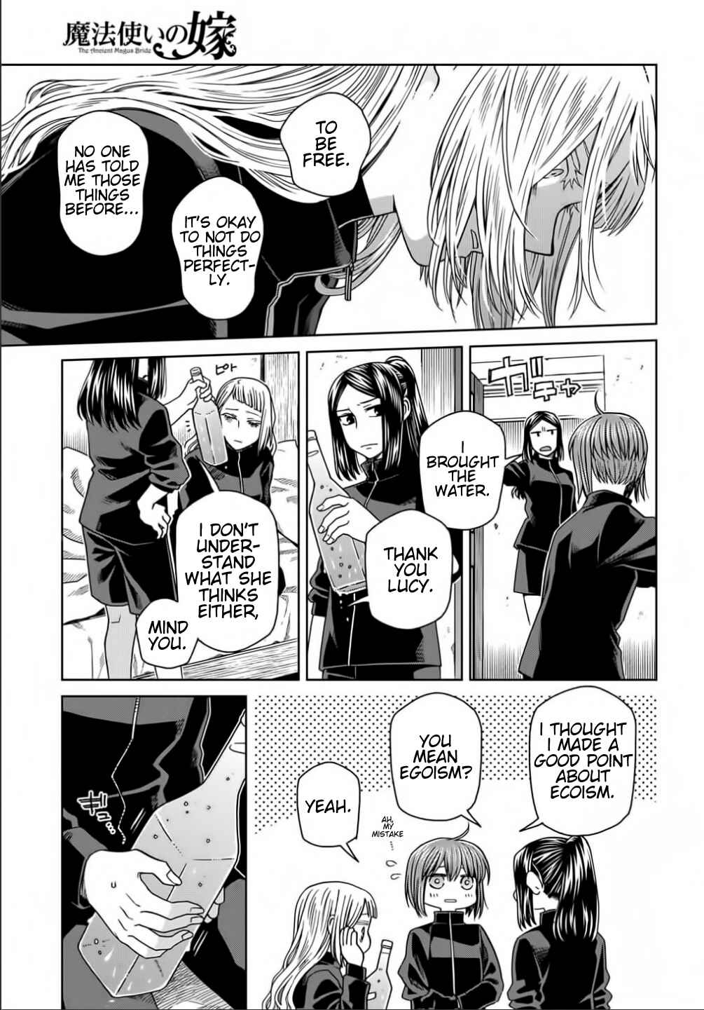 Mahoutsukai no Yome Chapter 72 page 13