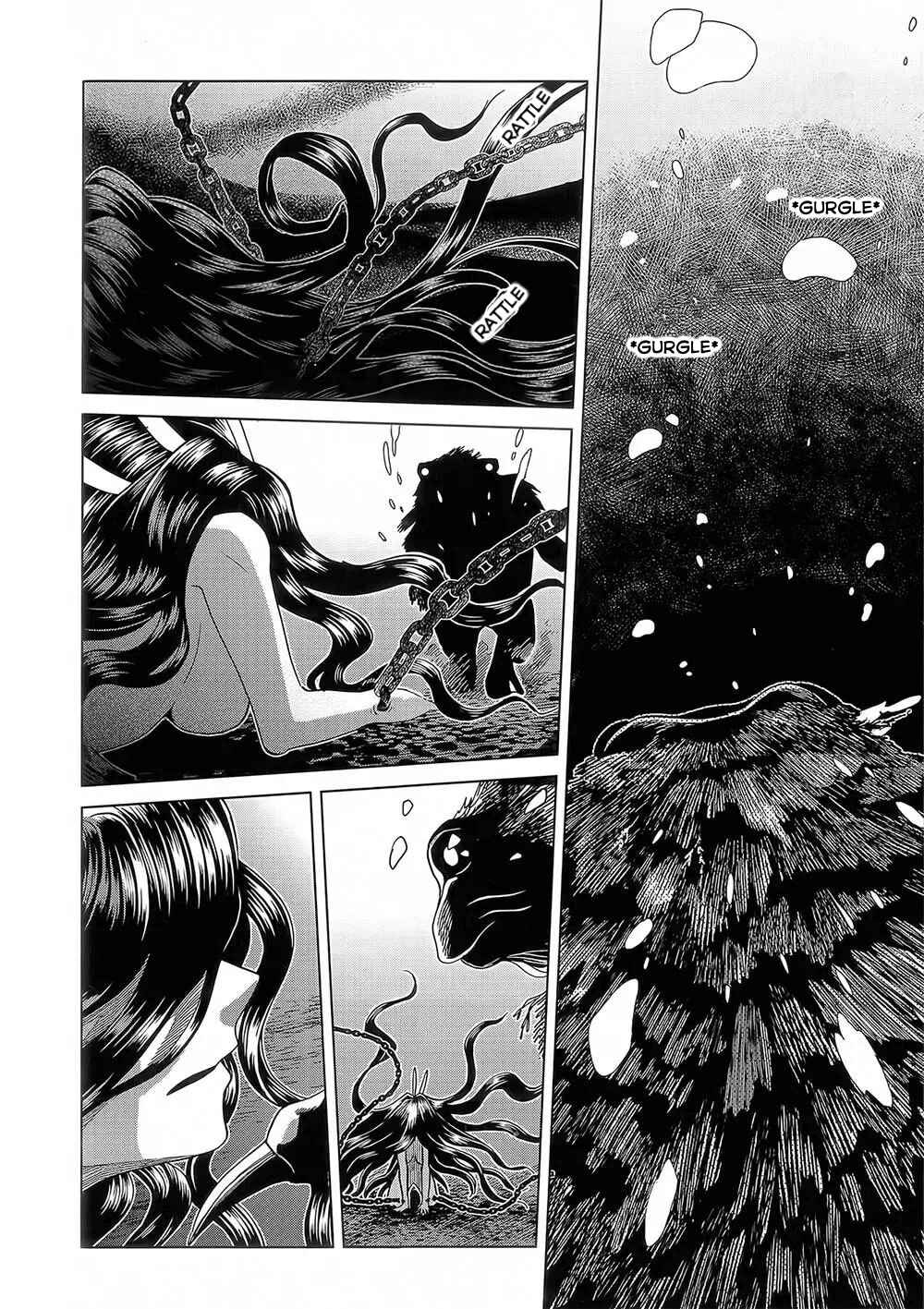 Mahoutsukai no Yome Chapter 82.5 page 17