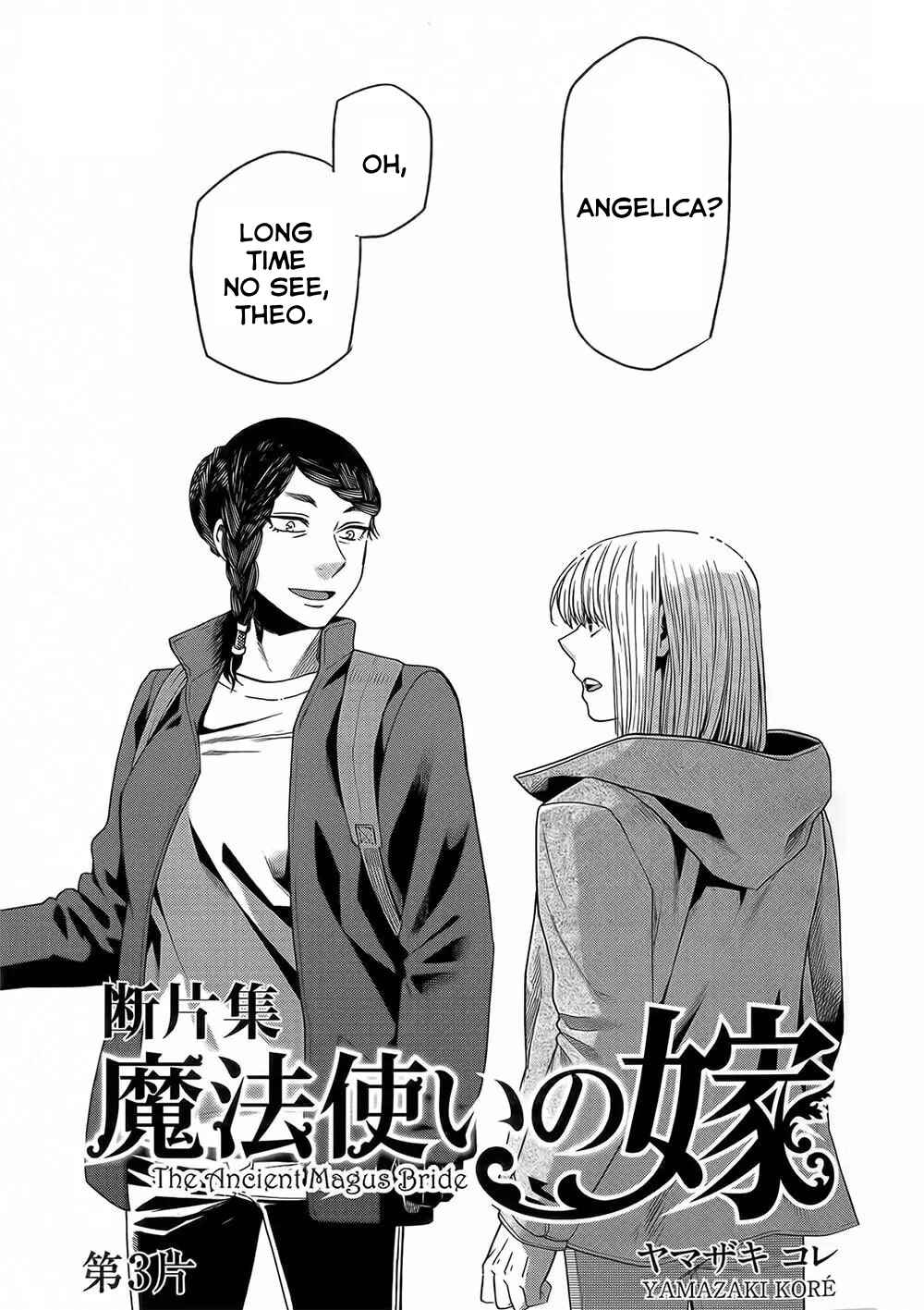 Mahoutsukai no Yome Chapter 82.5 page 4