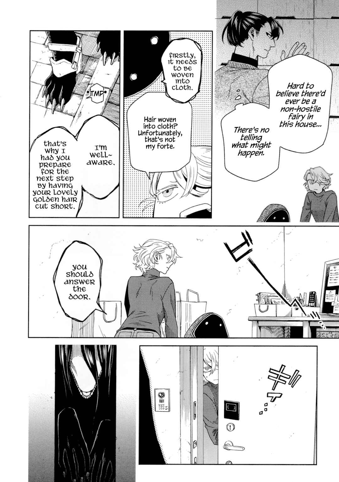Mahoutsukai no Yome Chapter 95.5 page 5