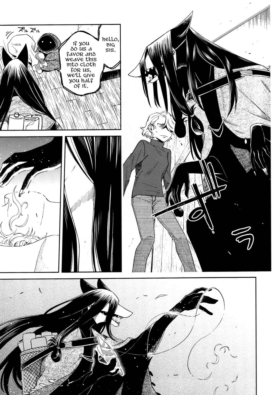 Mahoutsukai no Yome Chapter 95.5 page 6