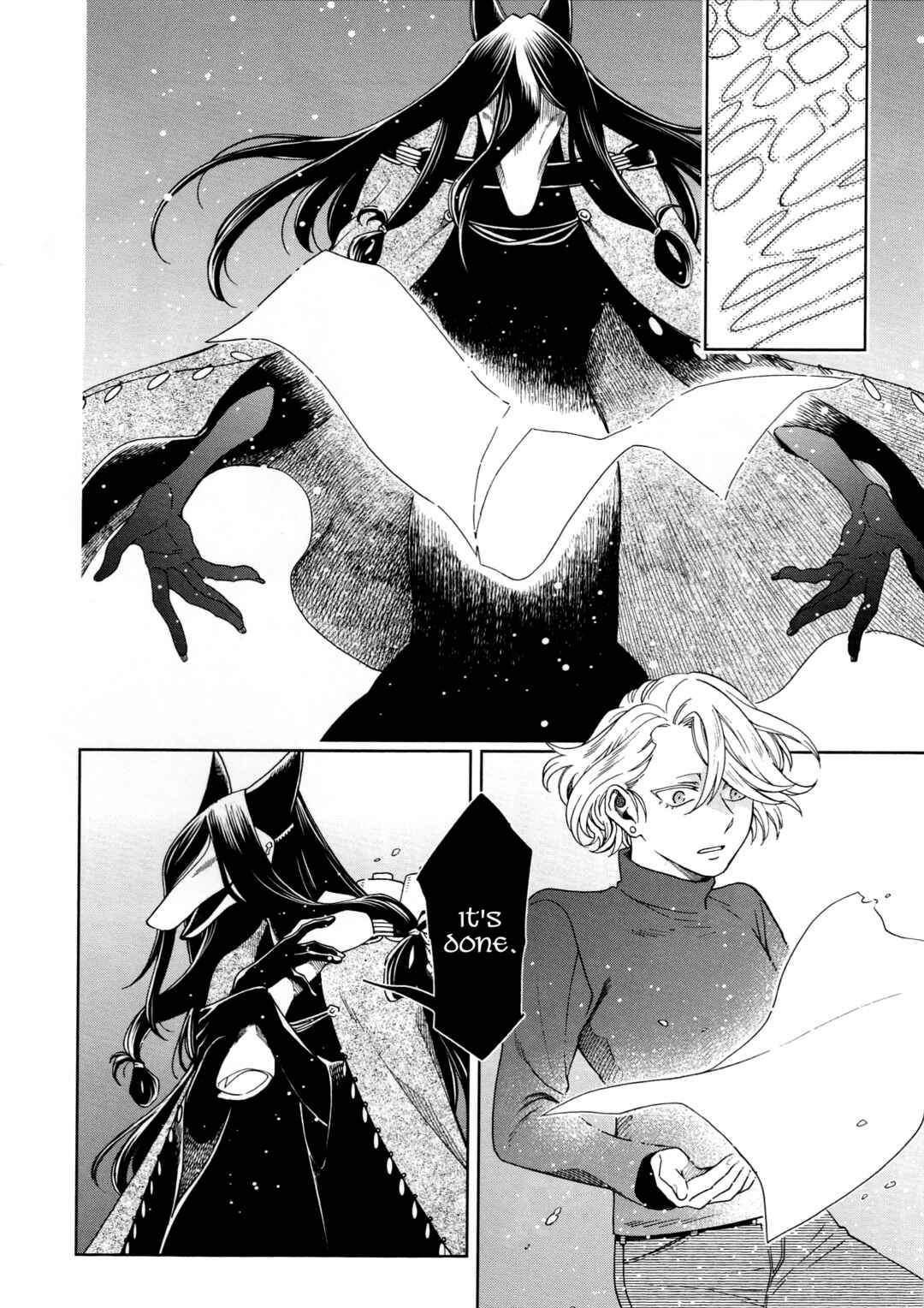 Mahoutsukai no Yome Chapter 95.5 page 7