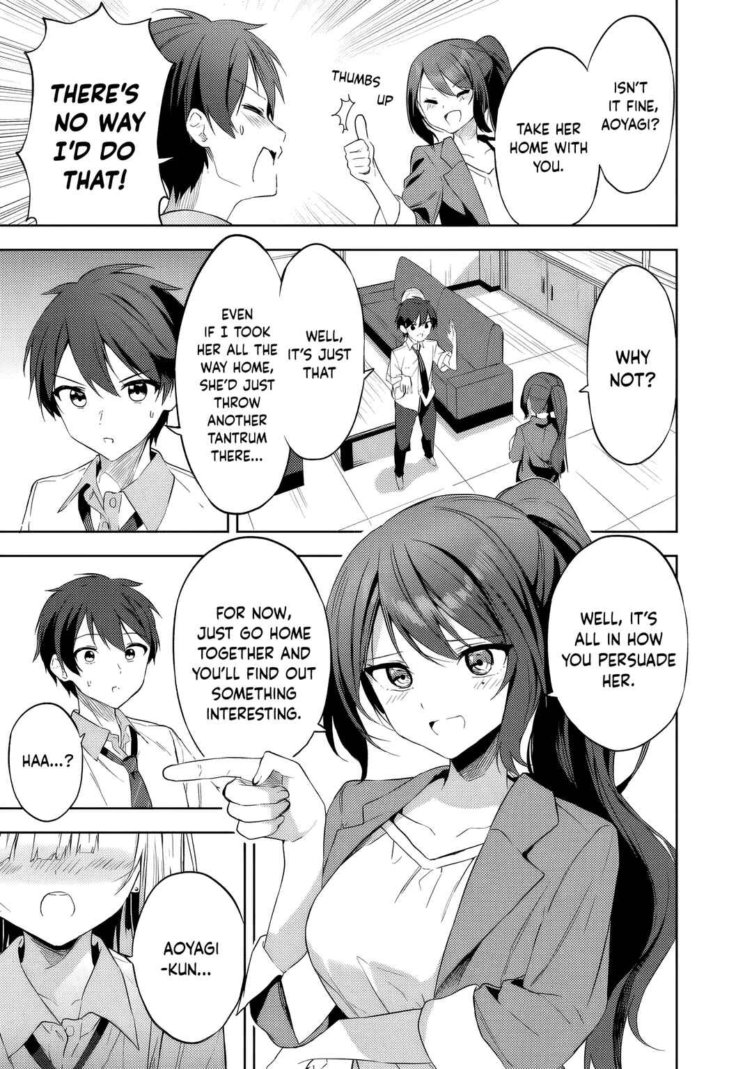 Maigo ni Natteita Youjo wo Tasuketara, Otonari ni Sumu Bishoujo Ryuugakusei ga Ie ni Asobi ni Kuru You ni Natta Ken Nitsuite Chapter 2 page 4