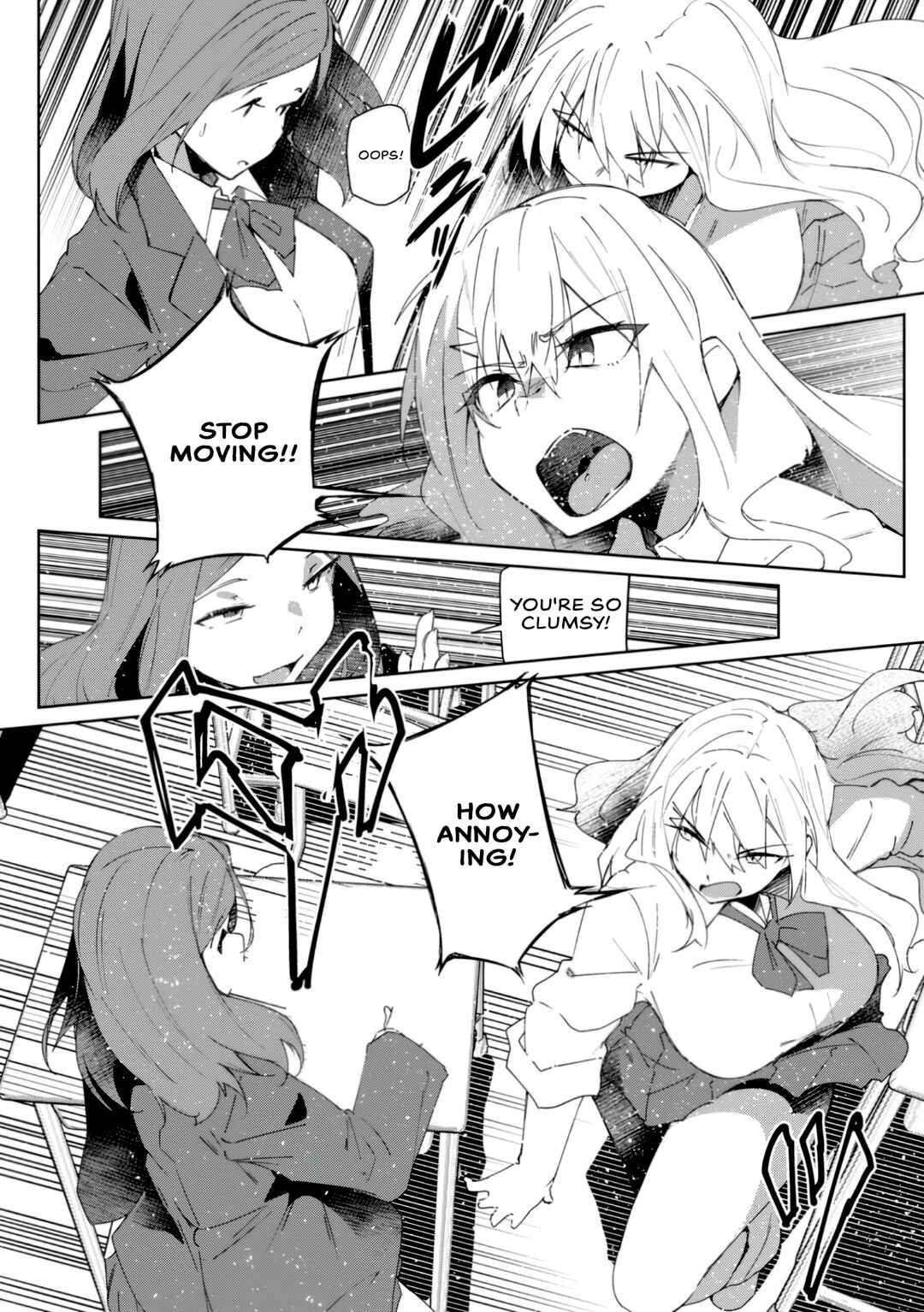 Mainichi Ie ni Kuru Gal ga Kyorikan Zero Demo Yasashiku nai Chapter 1 page 9