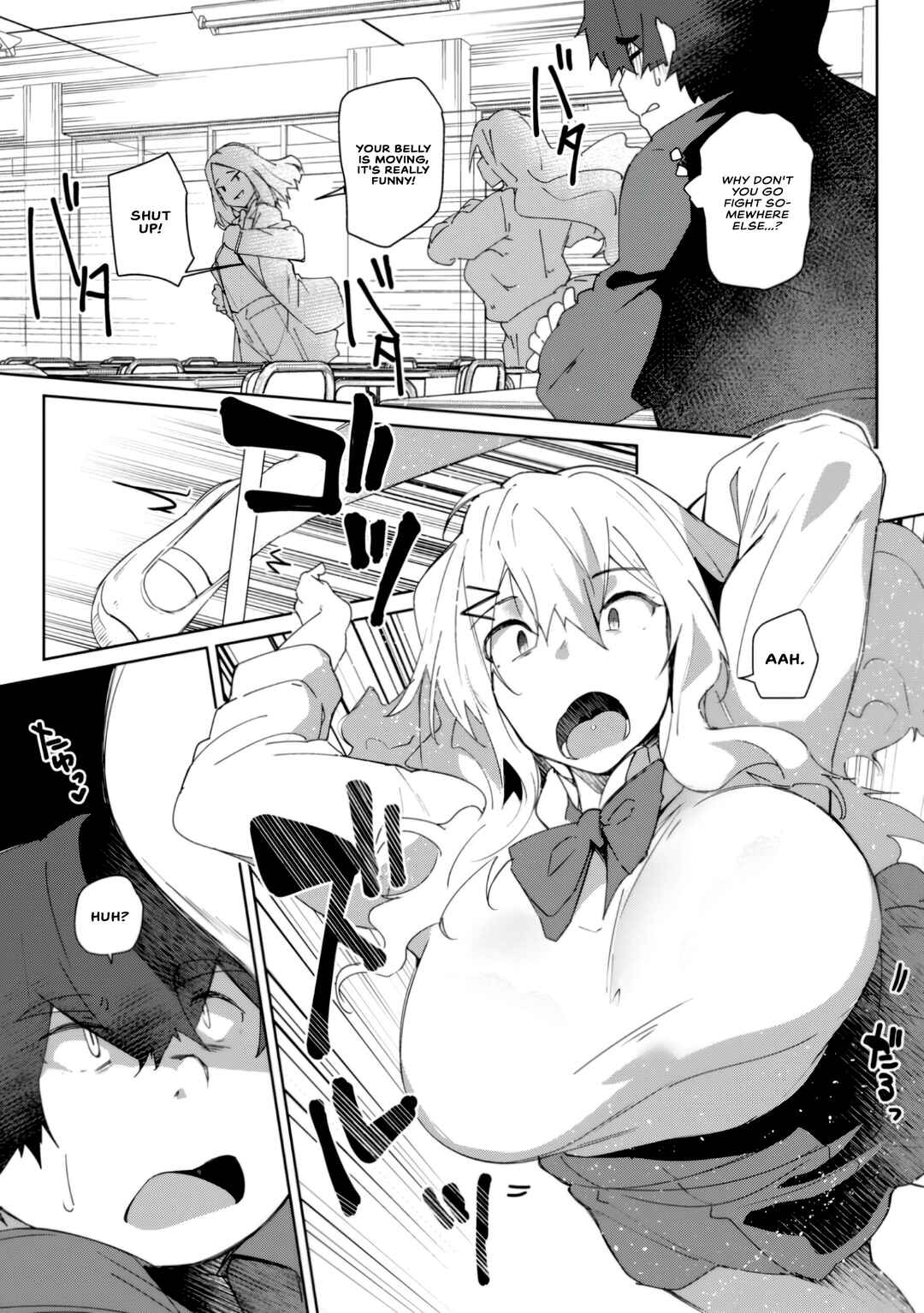 Mainichi Ie ni Kuru Gal ga Kyorikan Zero Demo Yasashiku nai Chapter 1 page 10