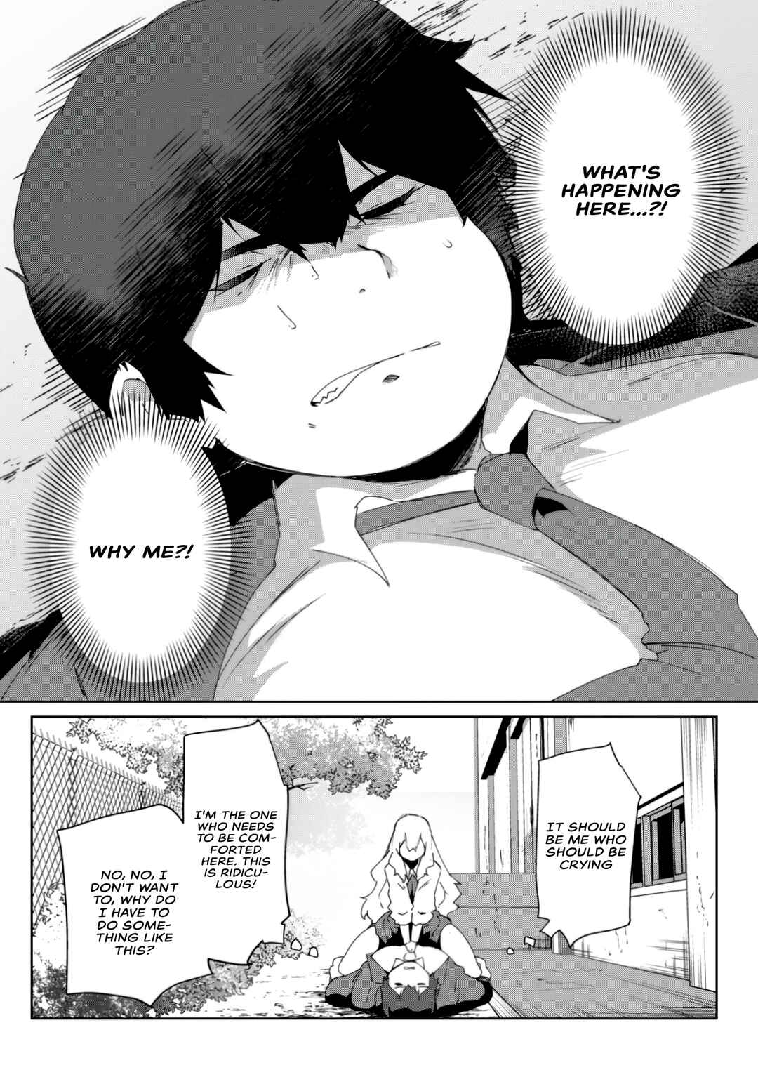 Mainichi Ie ni Kuru Gal ga Kyorikan Zero Demo Yasashiku nai Chapter 1 page 19