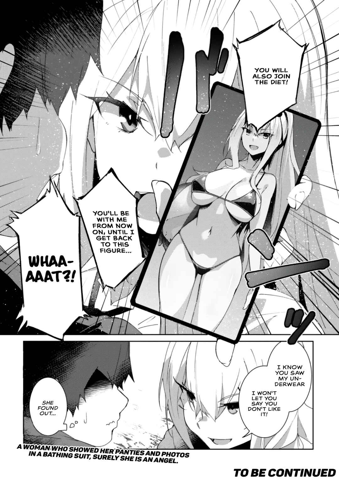 Mainichi Ie ni Kuru Gal ga Kyorikan Zero Demo Yasashiku nai Chapter 1 page 23