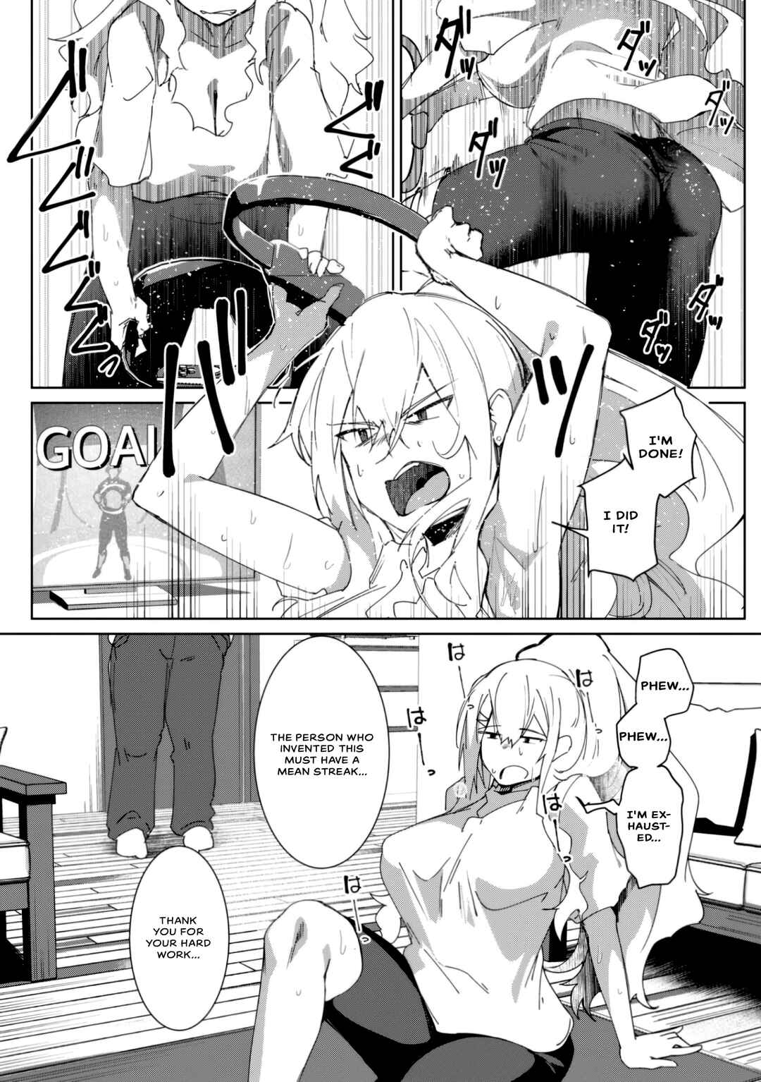 Mainichi Ie ni Kuru Gal ga Kyorikan Zero Demo Yasashiku nai Chapter 1 page 3