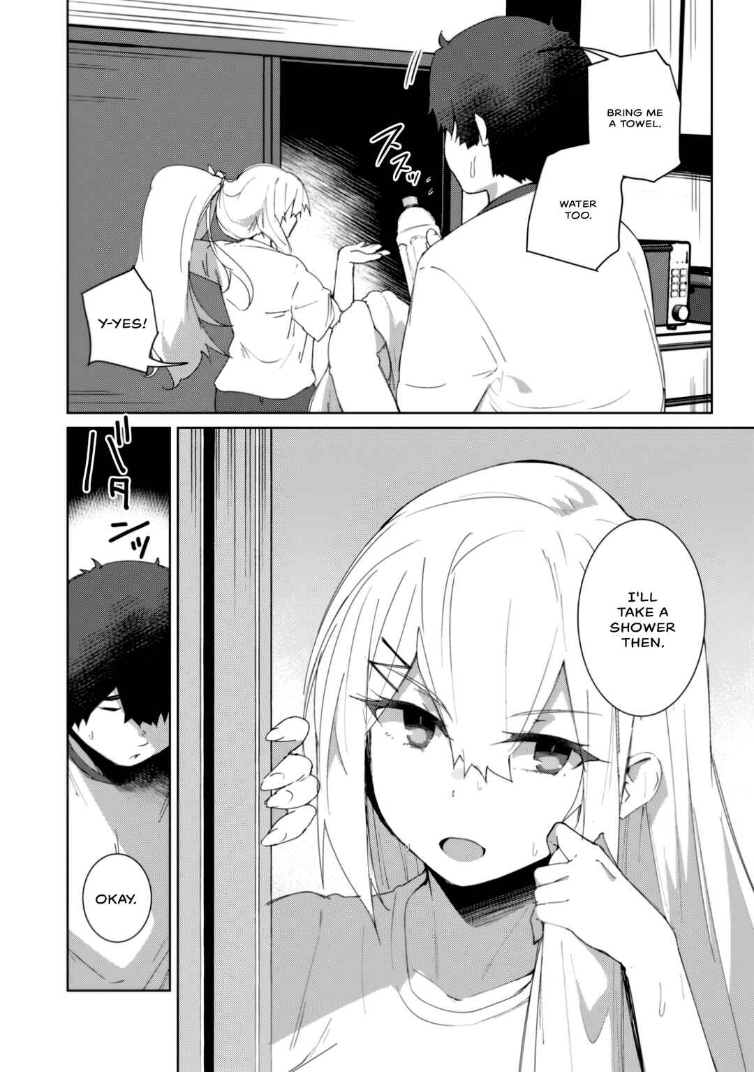 Mainichi Ie ni Kuru Gal ga Kyorikan Zero Demo Yasashiku nai Chapter 1 page 4