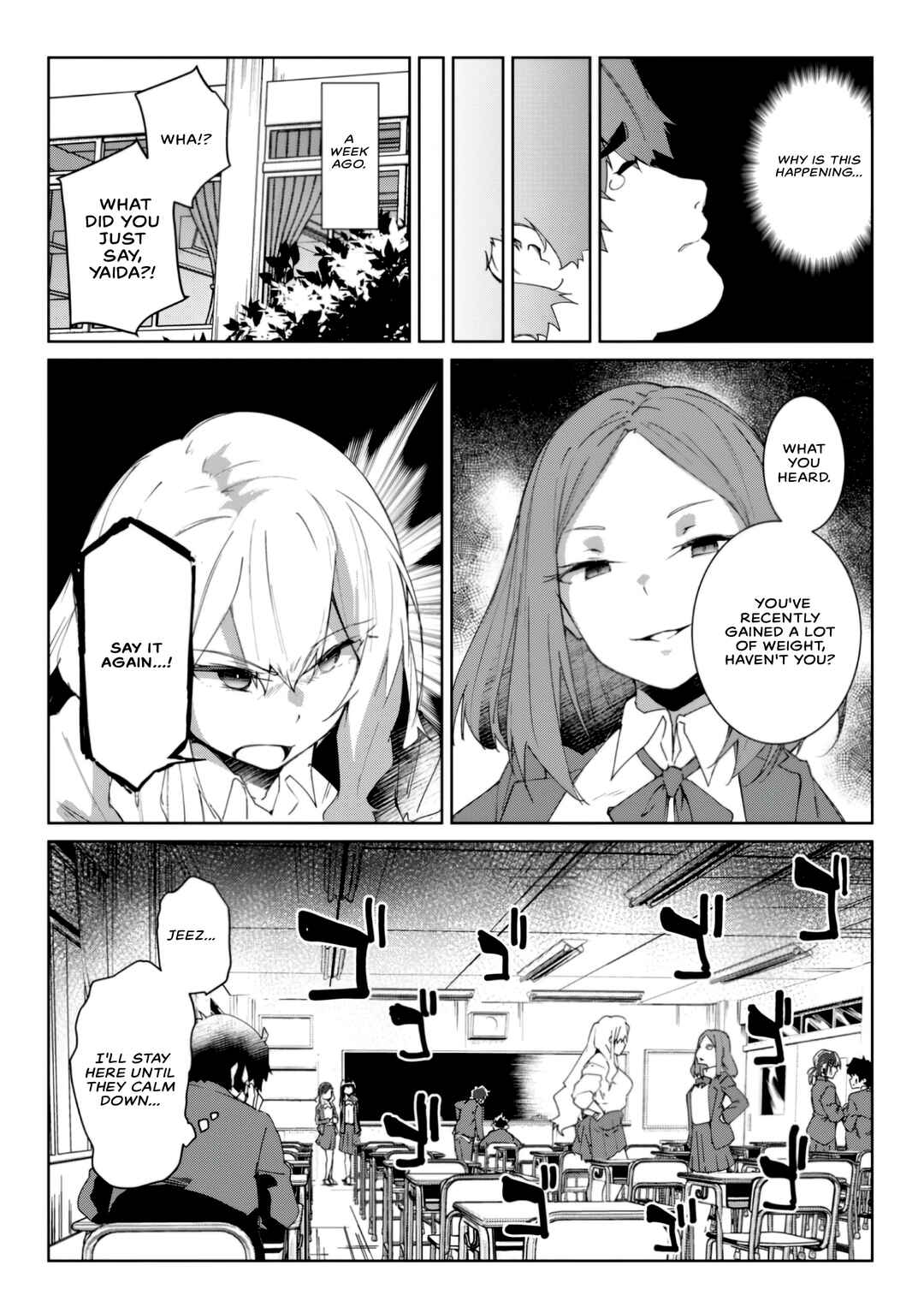 Mainichi Ie ni Kuru Gal ga Kyorikan Zero Demo Yasashiku nai Chapter 1 page 6