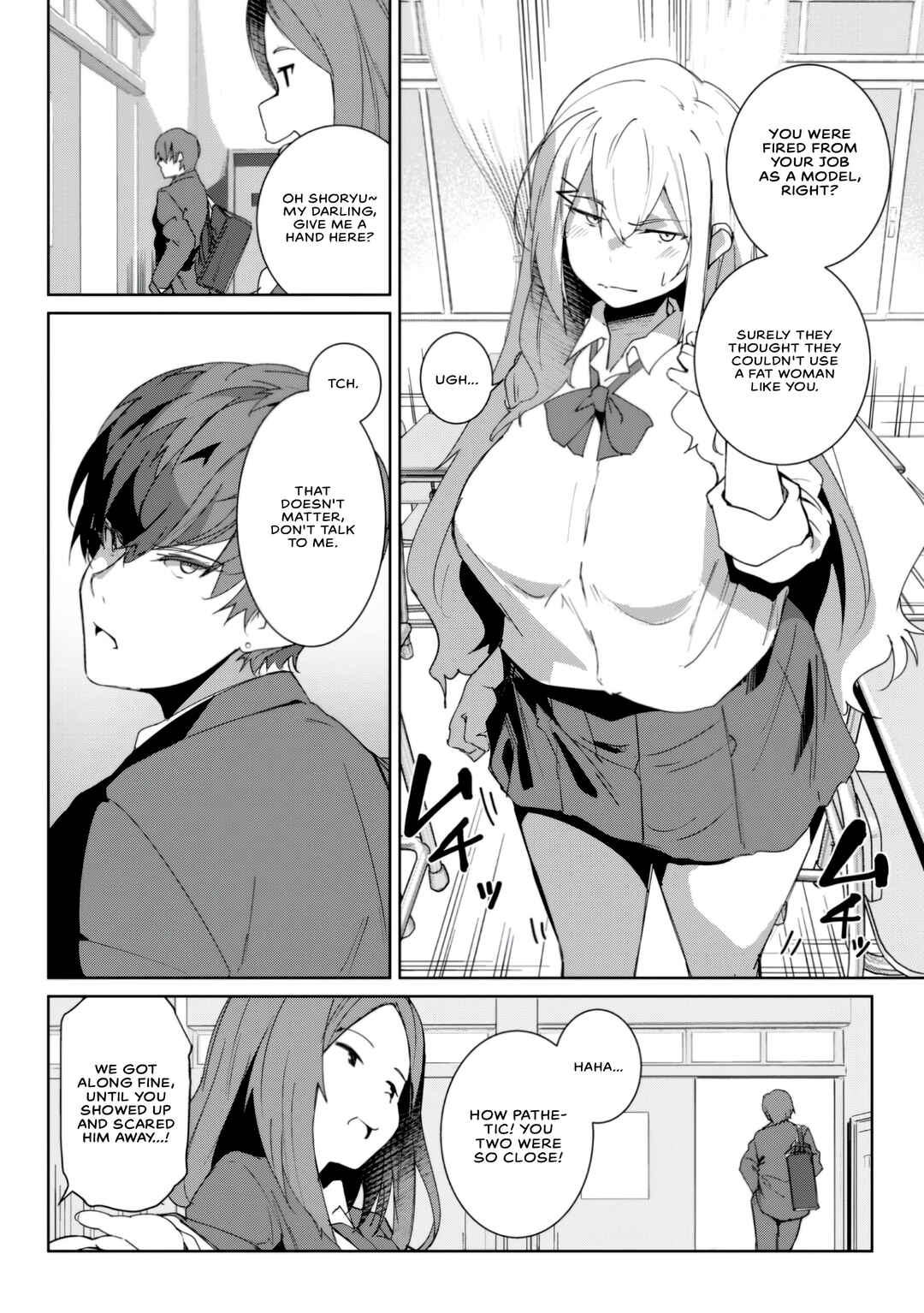 Mainichi Ie ni Kuru Gal ga Kyorikan Zero Demo Yasashiku nai Chapter 1 page 7