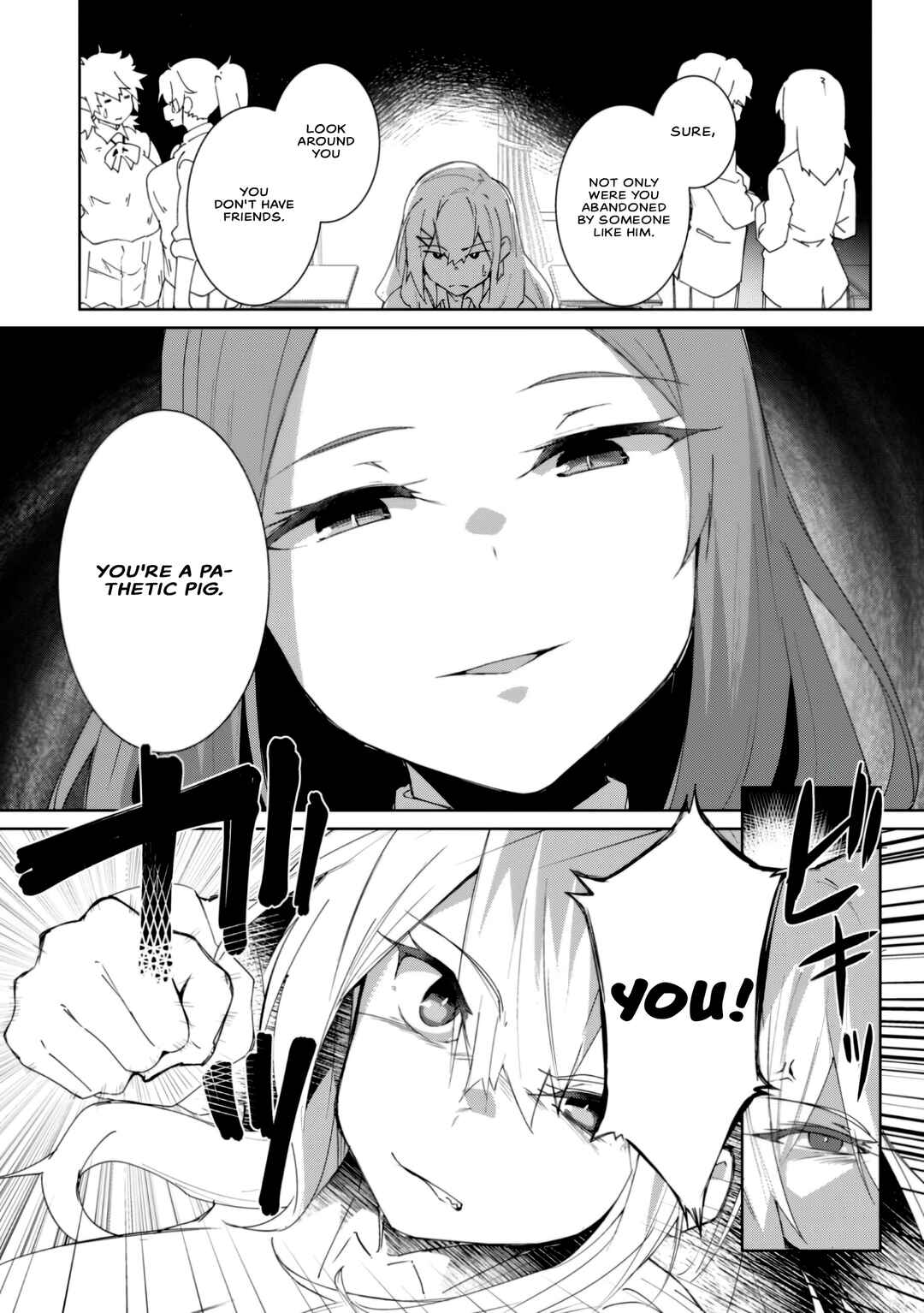Mainichi Ie ni Kuru Gal ga Kyorikan Zero Demo Yasashiku nai Chapter 1 page 8