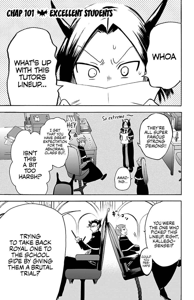 Mairimashita! Iruma-kun Chapter 101 page 0